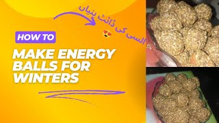 flax seed diet Balls السی کی پنیاں مزیدار اور آسان [upl. by Yi]