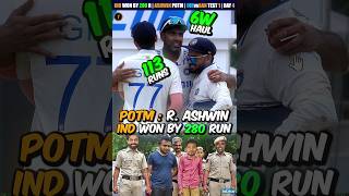 India ने कर दी BAN की Gajab बेज्जती 🤣 Ashwin Player of the Match 😍 Test 1 Day 4 shorts indvsban [upl. by Nehtanhoj]