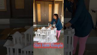 Ayodhya ram mandir making  using thermocol sheet  ayodhya temple diy ayodhya shreeram [upl. by Hillery]