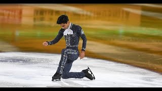 Donovan Carrillo patinador mexicano que debutará en los Juegos Olímpicos de Invierno Beijing2022 [upl. by Wynne]