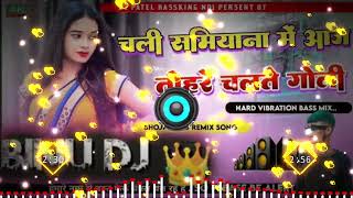 dj song 👑 Chali Samiyana Mein Tohare Chalte Goli Old Bhojpuritrending Song BINU DJ👑 [upl. by Kelwen]