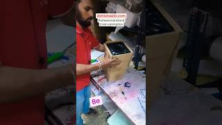 📏 Professional Cold Lamination Film 14 Inch For ID Cards  AbhishekIDcom [upl. by Artemas]