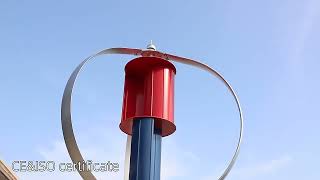 SMARAAD SQ series 1KW 50KW vertical wind turbine Chinese factory supplier custom power [upl. by Alten]