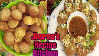 পারফেক্ট বাংলাদেশি ফুচকা রেসিপি। Bangladeshi fuska recipe [upl. by Yenar]