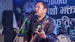 Bidesh Jane Mayalu Timilai दिपकले विदेश जाने गाउदा यसरी भक्कानिए दर्सक Deepak Thapa Live [upl. by Yeltrab]