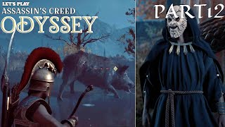 Assassins Creed Odyssey 100 Pt12  First Playthrough  Hunting The Calydonian Boar amp Elpenor [upl. by Audrit]