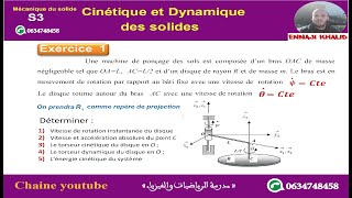 Cinétique et dynamique Ex1 Mécanique du solide [upl. by Anirtak]