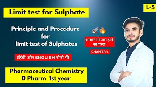 L5। CH1। Limit test for sulphate। Pharmaceutical Chemistry D Pharmacy 1st year। Hindi। [upl. by Zetrauq]