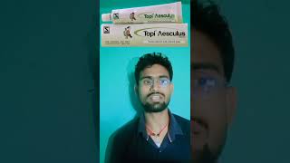 Topi aesculus cream benefits in hindi  best cream for piles  aesculus ointment uses in hindi [upl. by Netsriik]