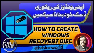 how to make recovery disc Windows 10\11 System Image with Drivers and Softwares [upl. by Jarrid]