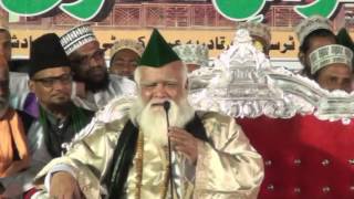 Azmat e AhleeBait Conference Hubli Part 8 UrsUrus Badshah Peeran RA [upl. by Paley]