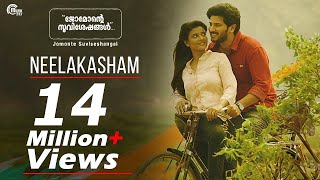 Jomonte Suviseshangal  Neelakasham Video Song  Dulquer SalmaanAishwarya Rajesh  Official [upl. by Nnuahs987]