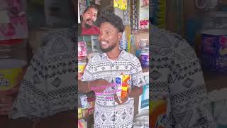 Ajay Bhai bikram Bhai ko kurkure khane k liye blaya😭😭😭 comedy funny video [upl. by Trebron]