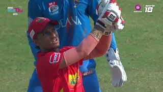 South Delhi Supertarz vs North Delhi Strikers  DPL T20 Highlights  JioCinema amp Sports18 [upl. by Anwahsiek]