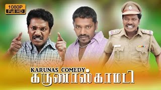 Karunas tamil comedy  non stop tamil comedy collection  Karunas back to back comedy scenes [upl. by Leruj]