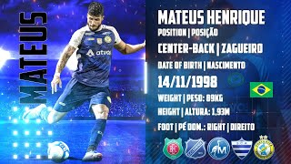 MATEUS HENRIQUE ⚽ CenterBack  Zagueiro ⚽ Highlights 2024 [upl. by Harutek]