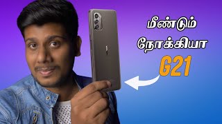 Budget Stock Android With Big Battery  Nokia G21 Review [upl. by Snej90]