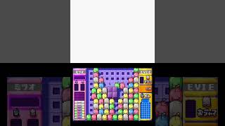 Koro Koro Puzzle Happy Panechuコロコロパズル ハッピィパネッチュ Game Boy Advance [upl. by Aniluj]