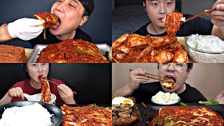 Mukbangers LOVE The SPICIEST KIMCHI🥵😳 [upl. by Kirven]