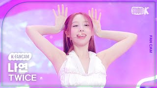 KFancam 트와이스 나연 직캠 ONE SPARK TWICE NAYEON Fancam 뮤직뱅크Music Bank 240301 [upl. by Onaireves]