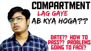 How to pass in compartment exam  CBSE compartment exam  class 10 and class 12  2020 [upl. by Il]