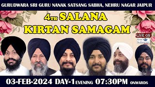 Gurudwara Nehru Nagar Jaipur Live 4th Salana Kirtan Samagam Day1 Evening [upl. by Noemys]