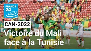 CAN2022  Le Mali lemporte 10 face à la Tunisie dans une confusion totale • FRANCE 24 [upl. by Emarie]