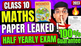 Maths Paper Leaked Half Yearly Class 10 [upl. by Allina]