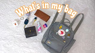 What’s in my Kanken mini 💘 [upl. by Searle]