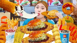 ASMR MUKBANG🍔 Crispy Fried Chicken Giant Pork Burger Eating Sound by HIU 하이유 [upl. by Corron]