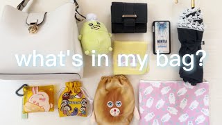 【オタクのカバンの中身】 Whats in my bag2024summer🐚𓈒𓂂𓇬 by kyuru🍊 [upl. by Laaspere]