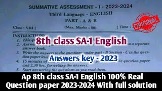 ap 8th class sa1 english question paper 2023248th english sa1 question paper 2023 with answers [upl. by Netloc775]