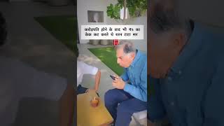 Ratan Tata sir rip 😭 chitthi Na koi sandesh 😭 Ratan Tata birthday celebrate 🎂 viral reels [upl. by Nimrac]