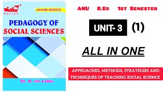 1st semester ll Pedagogy of Social Science ll unit3 Acharyanagarjunauniversity BEd one shot video [upl. by Ireg]