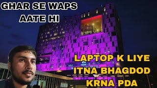 Finally aaj mujhe TCS ka laptop mill gya  How to collect laptop from TCS office  Day 21 of job [upl. by Hasila]