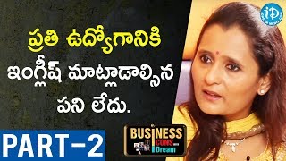 Director Of Hamstech Institute Of Fashion Ajitha Reddy InterviewPart 2 Business Icons With iDream [upl. by Hester]