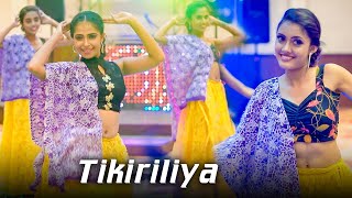 Tikiriliya ටිකිරිලියා  Wedding Dance  Shehara Sandaruwan X Harshana K [upl. by Atkinson]