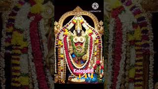 kalaganti annamaayasongs viralvideo telugu bhakthisongs song devotional [upl. by Peterus]