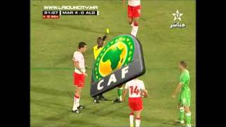 Maroc 40 Algerie  Youssef ElArabi [upl. by Seton]