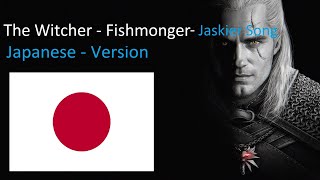 Netflix  Japanese  The Witcher  Fishmonger  Multi Language  dub [upl. by Hanaj809]