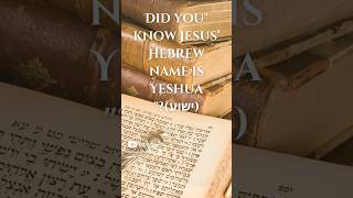 ✨ Jesus Hebrew Name and His Prophetic Fulfillment ✨ [upl. by Yanrahs]