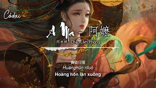 Vietsub  Pinyin A ma  Châu Lâm Phong  阿嬷  周林枫 [upl. by Whitman]