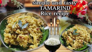 South famous quotTamarind Rice quot recipe tamarindricerecipe friedrice Swadishtgali [upl. by Maro]