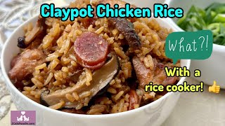 Claypot Chicken Rice Super easy rice cooker method [upl. by Inat241]