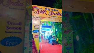 Silk India Exhibition In Bhubaneswar  Silk india exhibition SILK INDIA EXHIBITION 2024 exhibition [upl. by Cora]