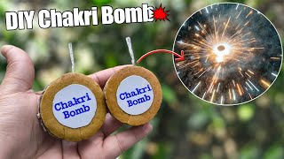 100 Working Homemade चकरी बॉम  how to make chakri bom at home  how to make crackers  paper bom [upl. by Reichel]