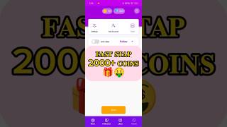 Top follow app unlimited coins 2024 🤑  Top follow app mai unlimited coins kaisa badhaye topfollow [upl. by Mundy]