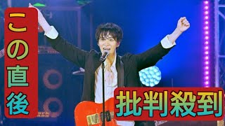 Ａ．Ｂ．Ｃ－Ｚ・戸塚祥太「みんなで幸せに」感謝の初ソロツアー 朗読パフォーマンスも [upl. by Eioj693]