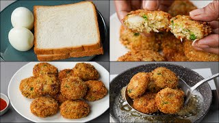 Do You Have Just 2 Slices of Bread amp 2 Eggs At Home You Can Make This Bread Egg Tikki Recipe [upl. by Miehar]