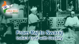 Tryst With Destiny  by Pandit Jawaharlal Nehru [upl. by Aynos]